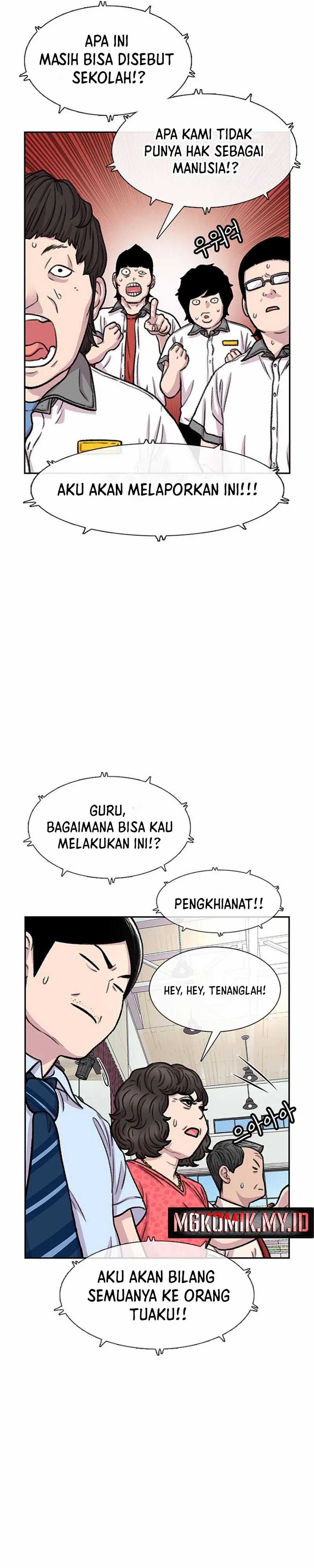 Star Ginseng Store Chapter 87 Image 33