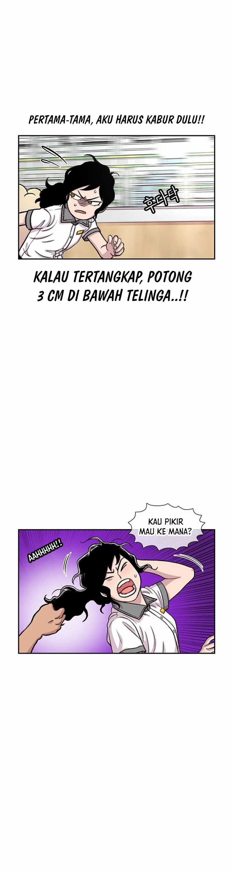 Star Ginseng Store Chapter 87 Image 34