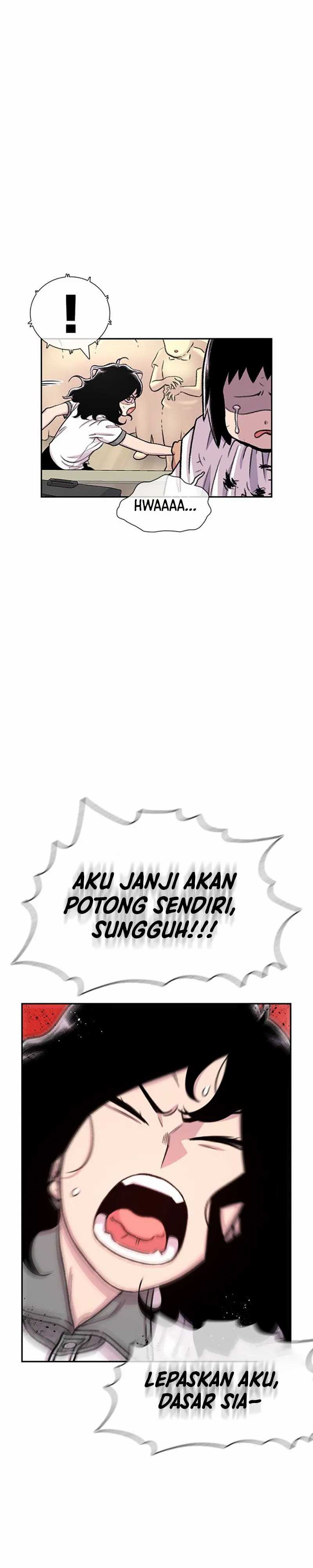 Star Ginseng Store Chapter 87 Image 36