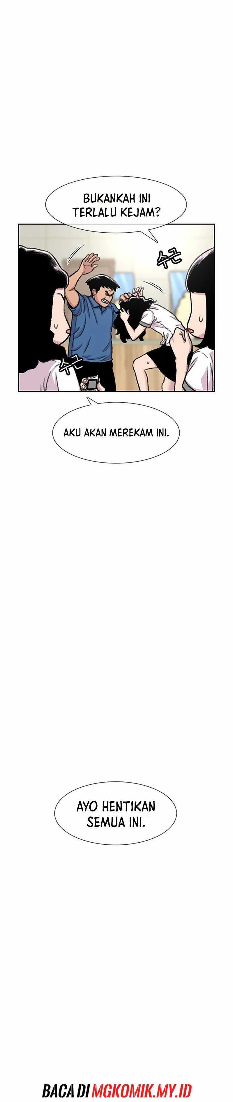 Star Ginseng Store Chapter 87 Image 38