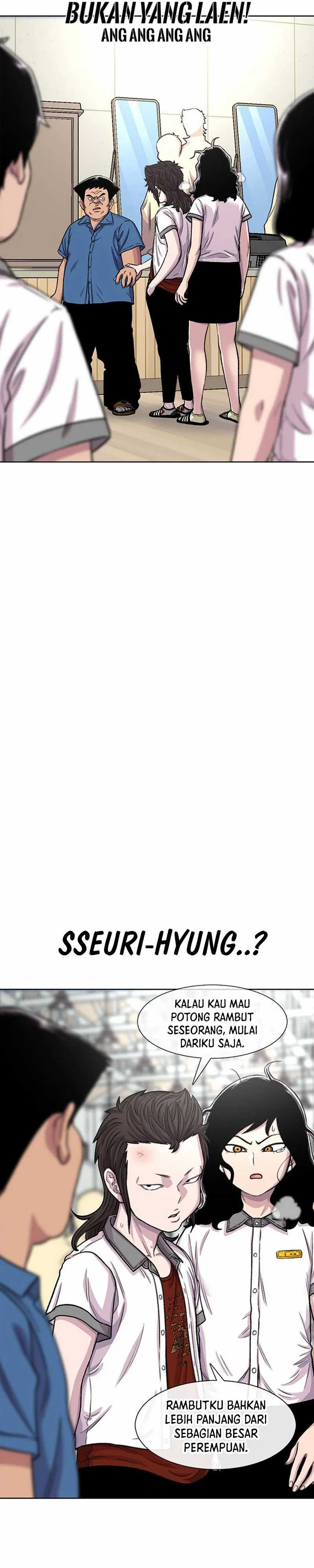 Star Ginseng Store Chapter 87 Image 39