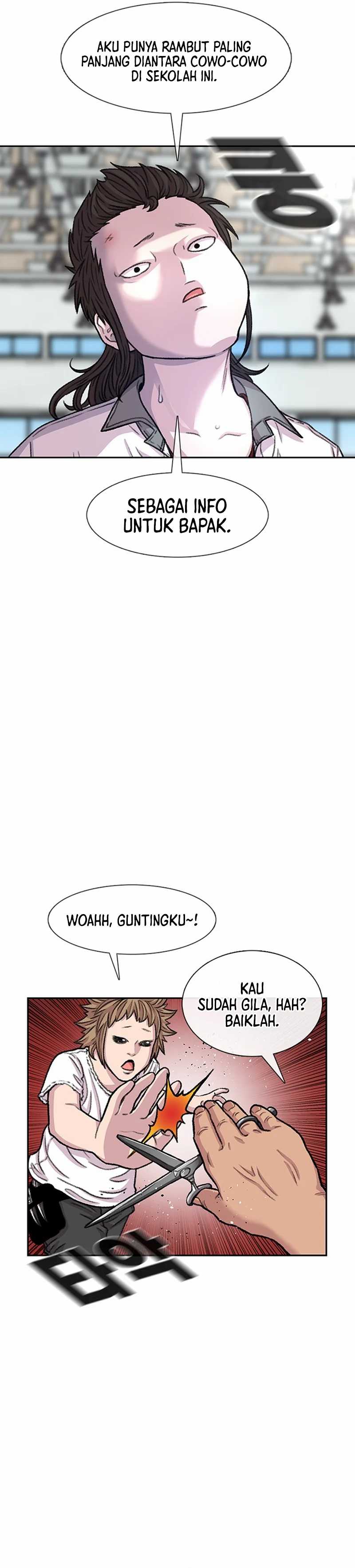 Star Ginseng Store Chapter 88 Image 2