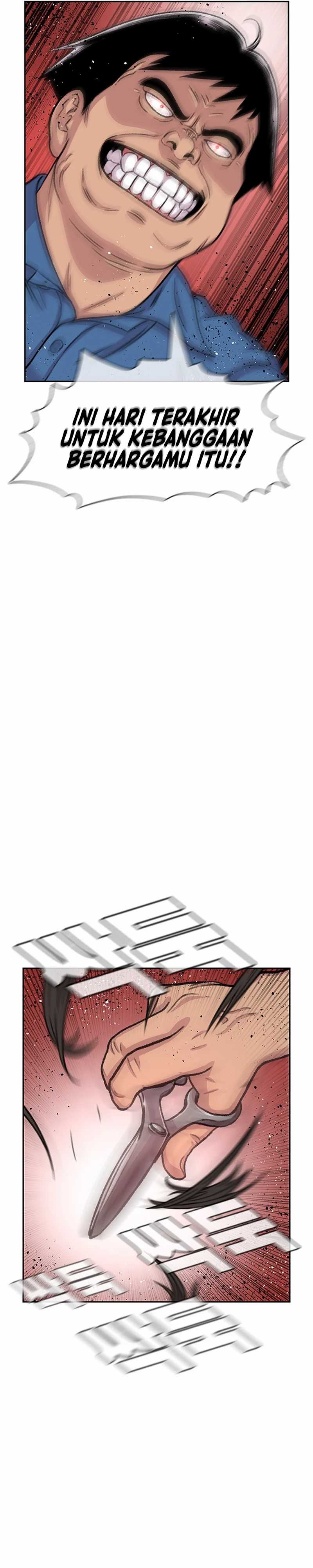 Star Ginseng Store Chapter 88 Image 7