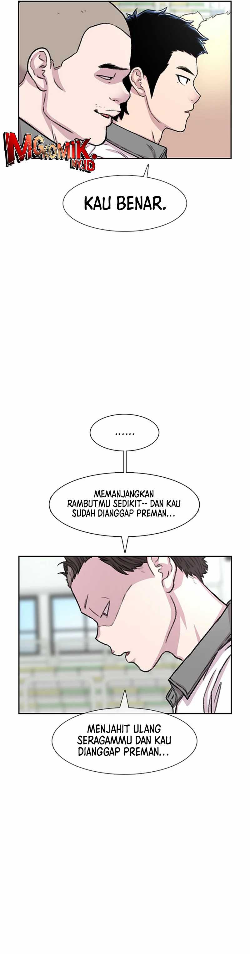 Star Ginseng Store Chapter 88 Image 12