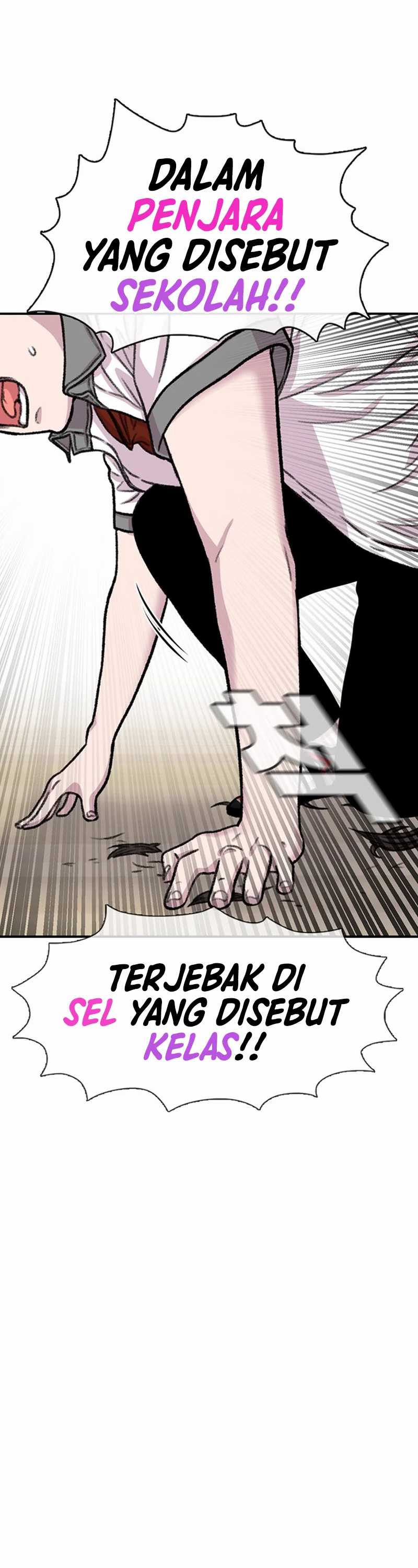 Star Ginseng Store Chapter 88 Image 17