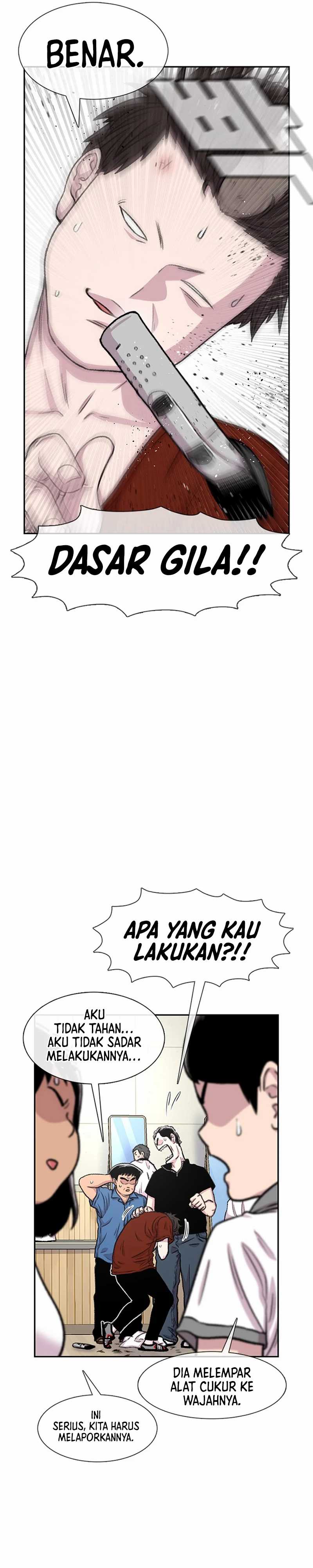 Star Ginseng Store Chapter 88 Image 21