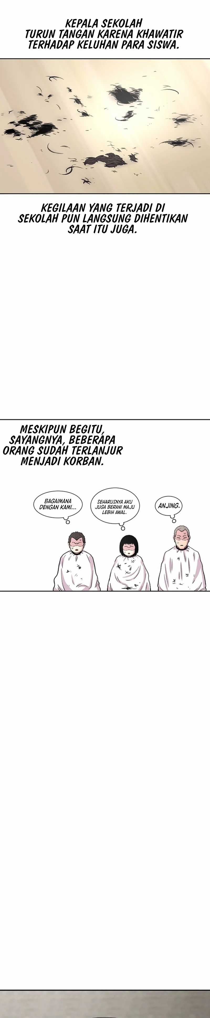 Star Ginseng Store Chapter 88 Image 25