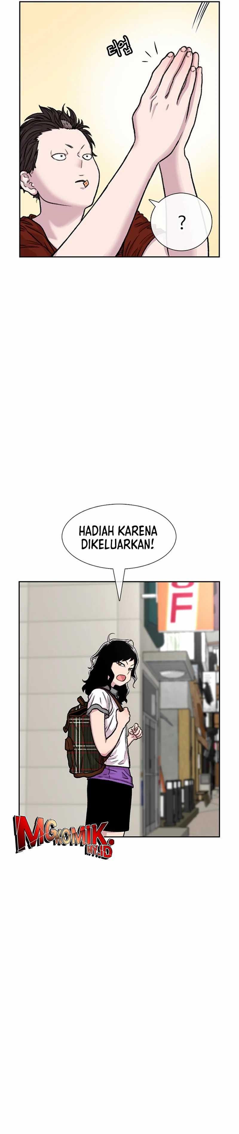 Star Ginseng Store Chapter 88 Image 30