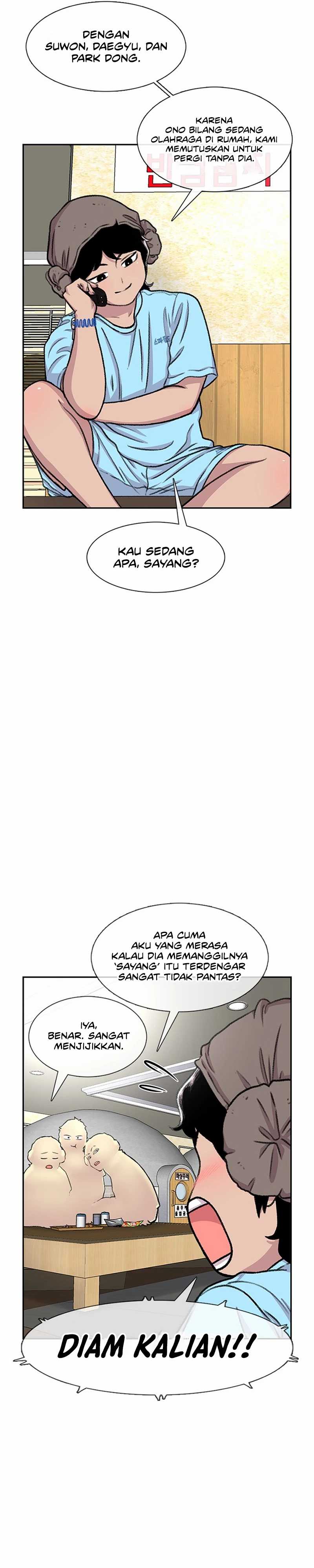 Star Ginseng Store Chapter 89 Image 17