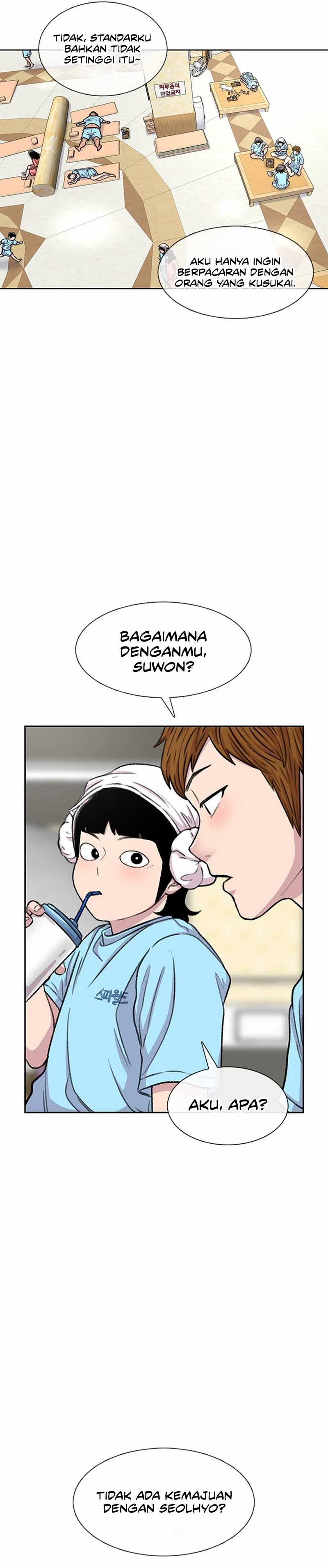 Star Ginseng Store Chapter 89 Image 20