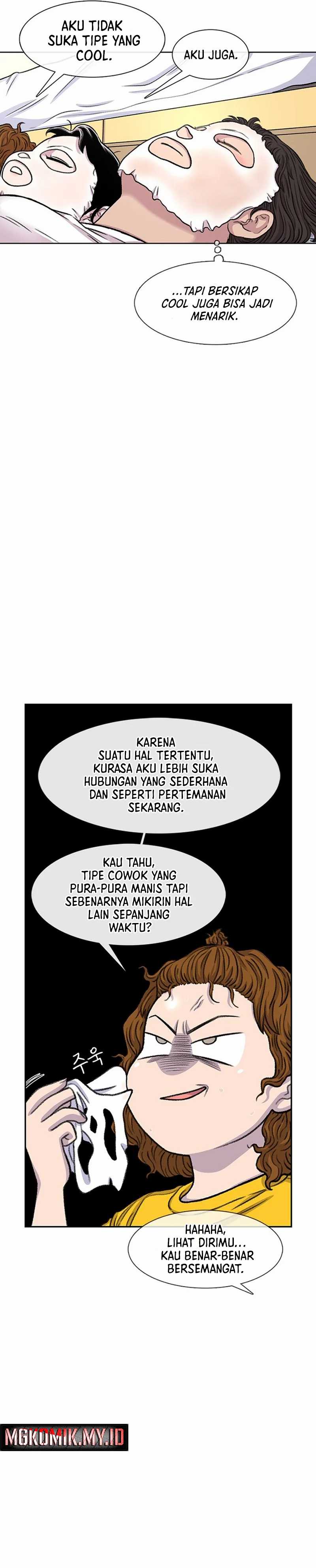 Star Ginseng Store Chapter 90 Image 2