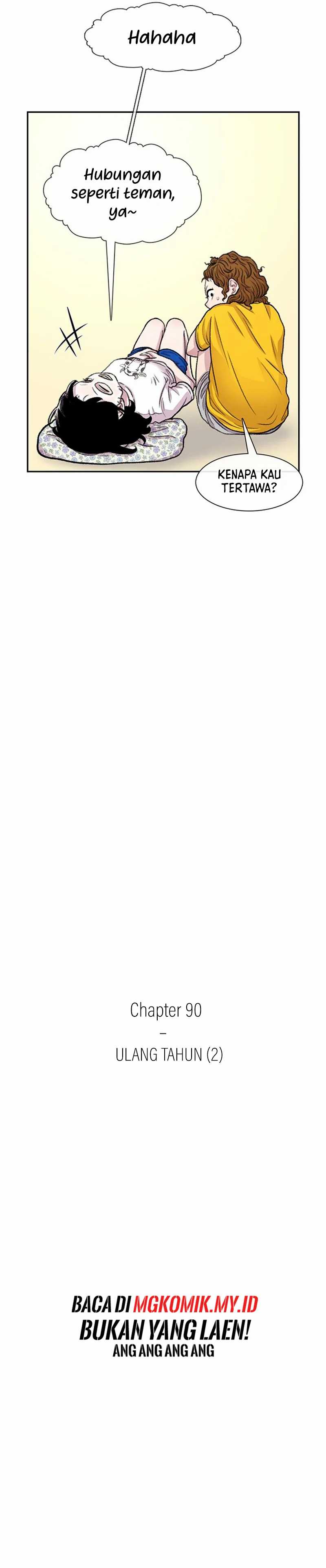 Star Ginseng Store Chapter 90 Image 3