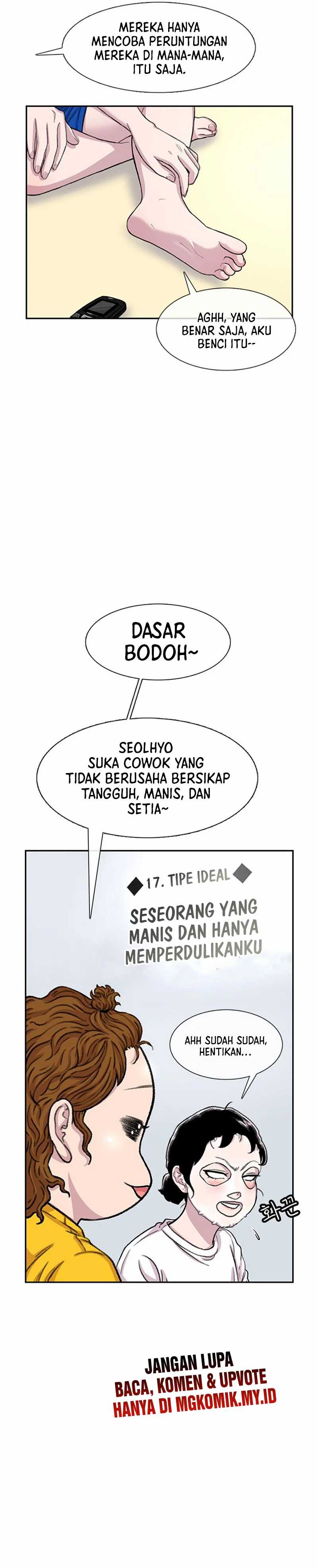 Star Ginseng Store Chapter 90 Image 6