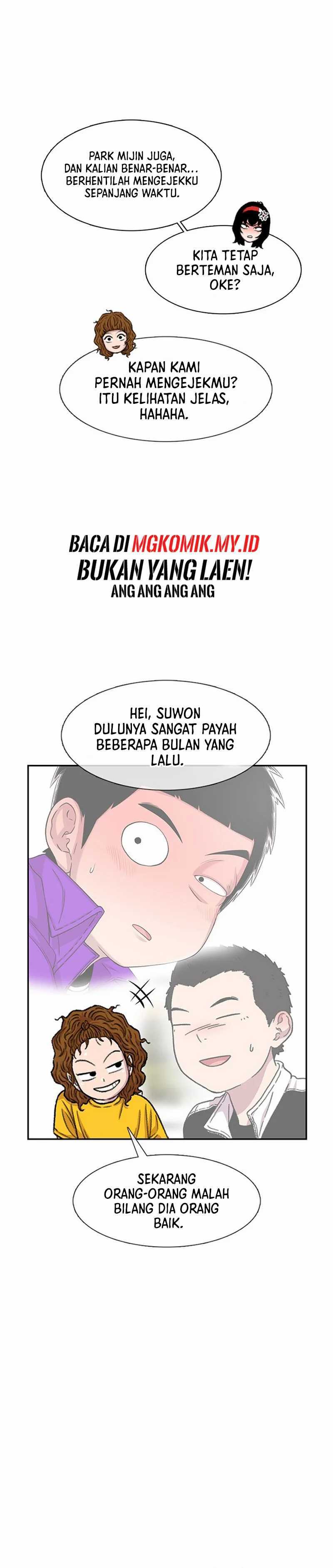 Star Ginseng Store Chapter 90 Image 8