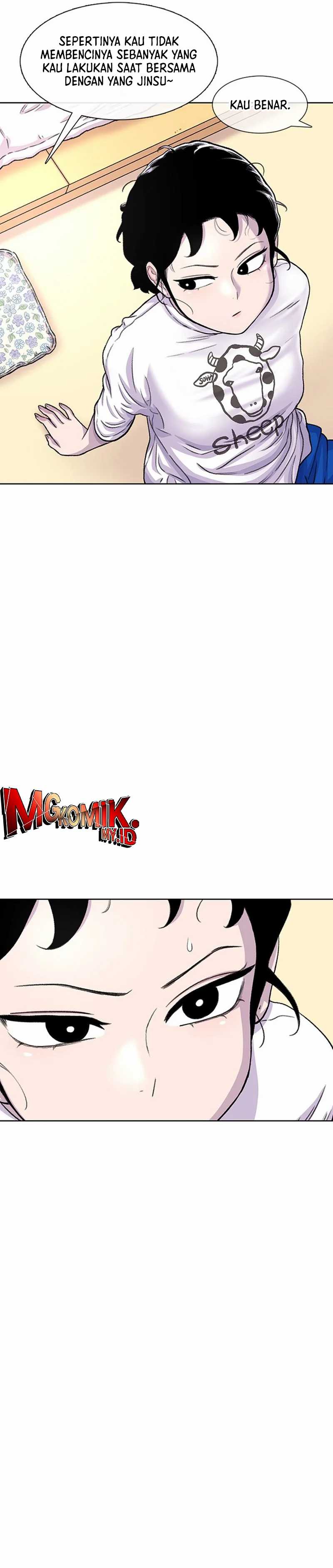 Star Ginseng Store Chapter 90 Image 11