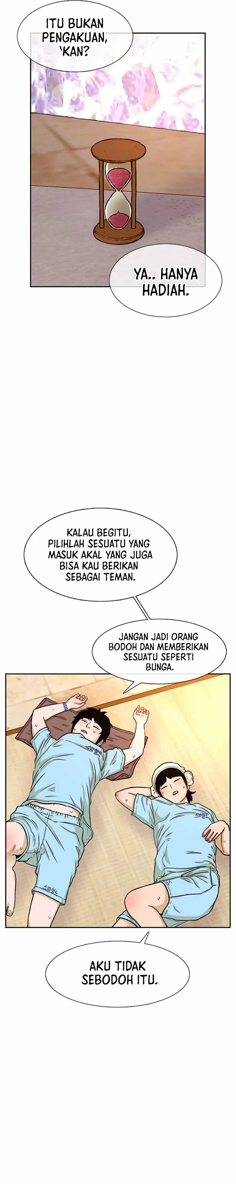 Star Ginseng Store Chapter 90 Image 13