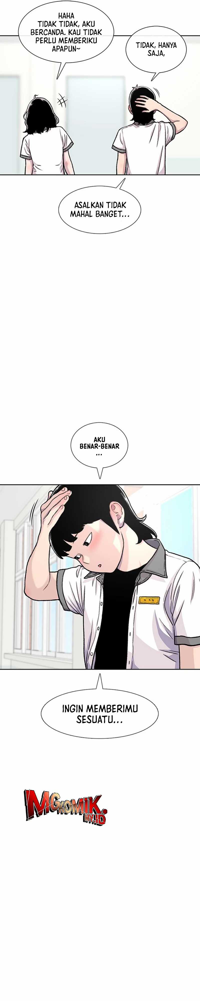 Star Ginseng Store Chapter 90 Image 26