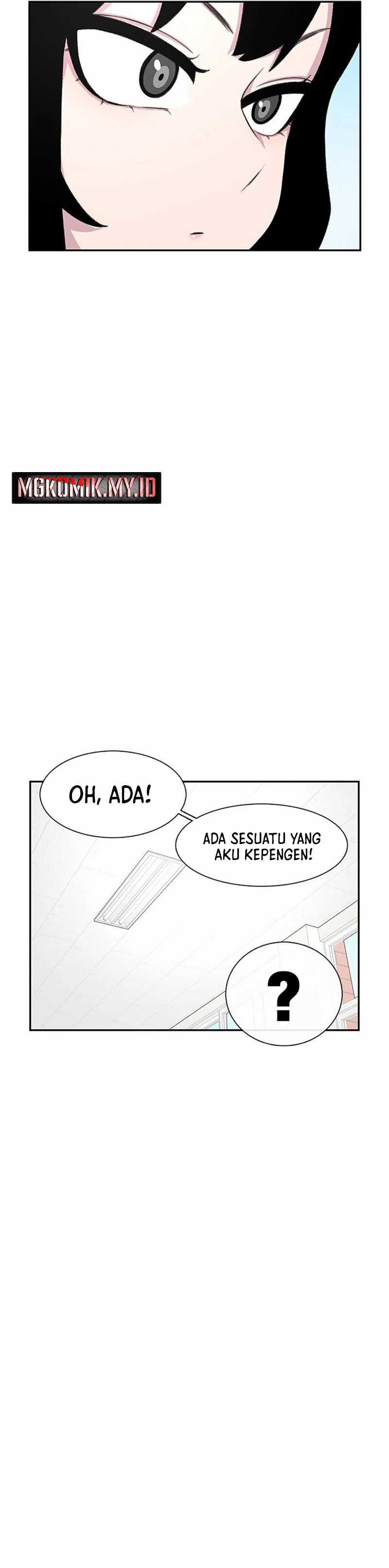 Star Ginseng Store Chapter 90 Image 31