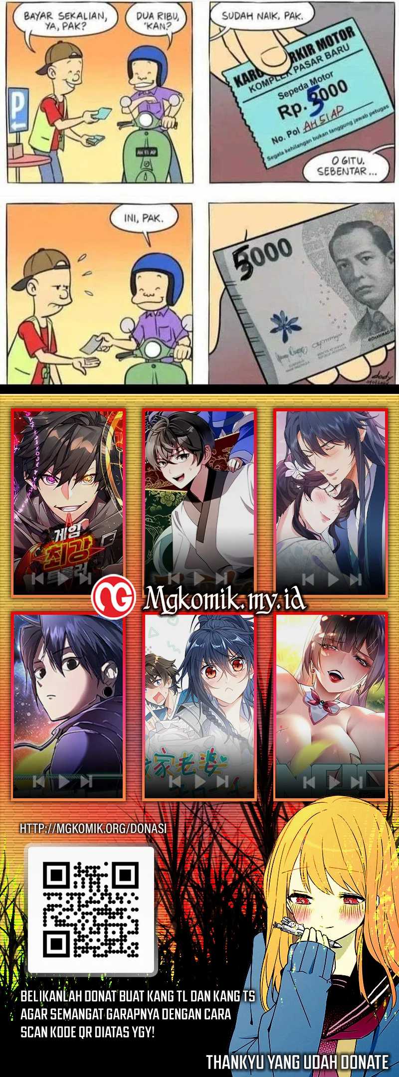 Star Ginseng Store Chapter 90 Image 34