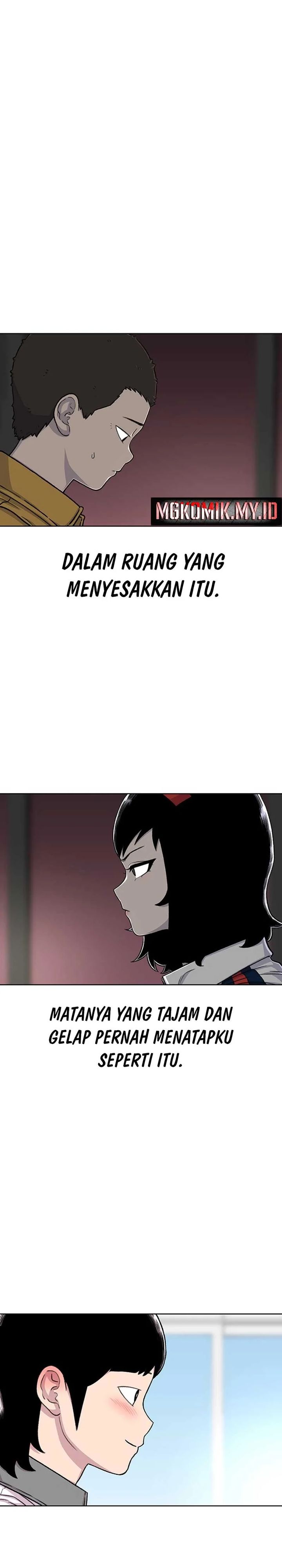 Star Ginseng Store Chapter 91 Image 14