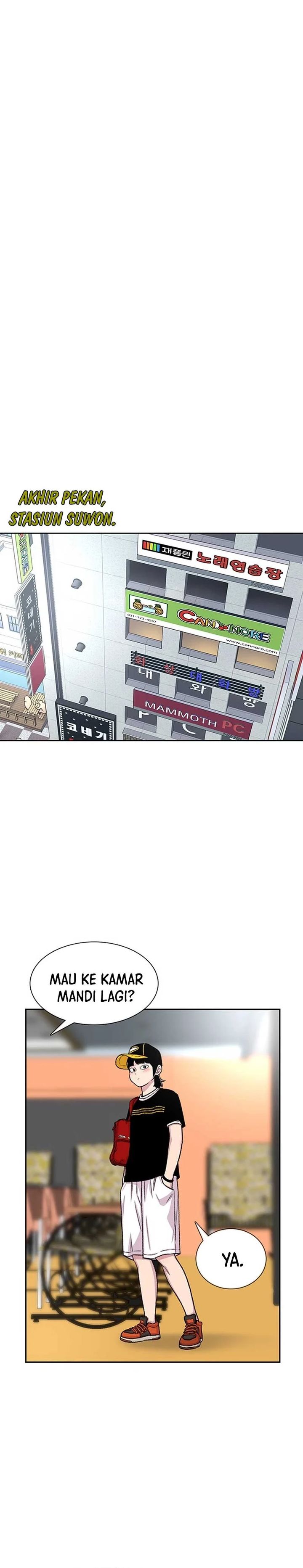 Star Ginseng Store Chapter 91 Image 19