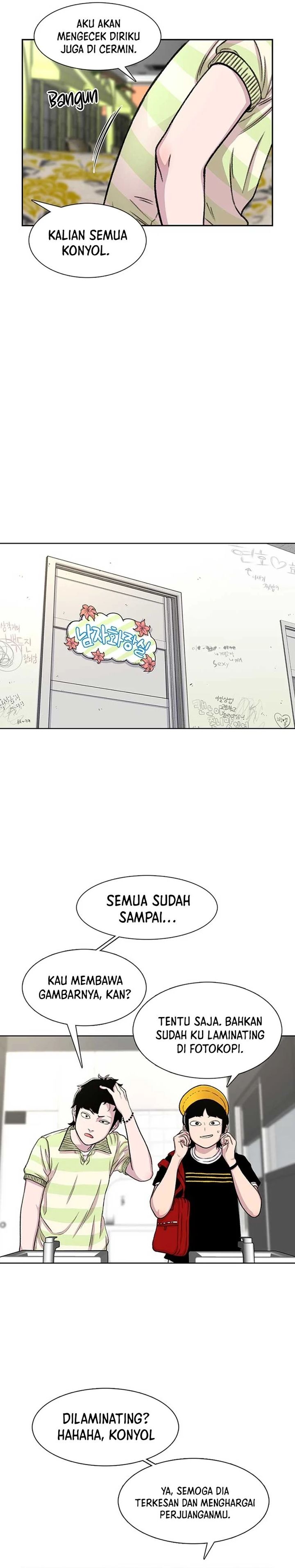 Star Ginseng Store Chapter 91 Image 21