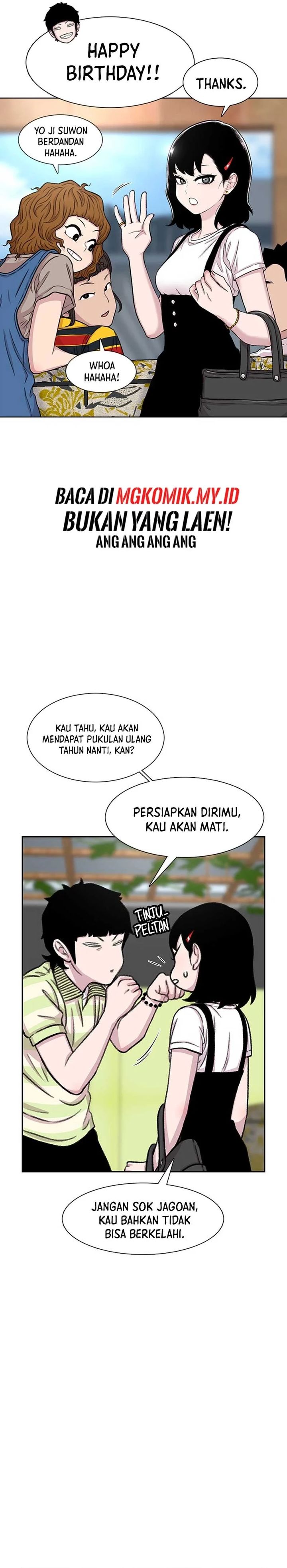 Star Ginseng Store Chapter 91 Image 24