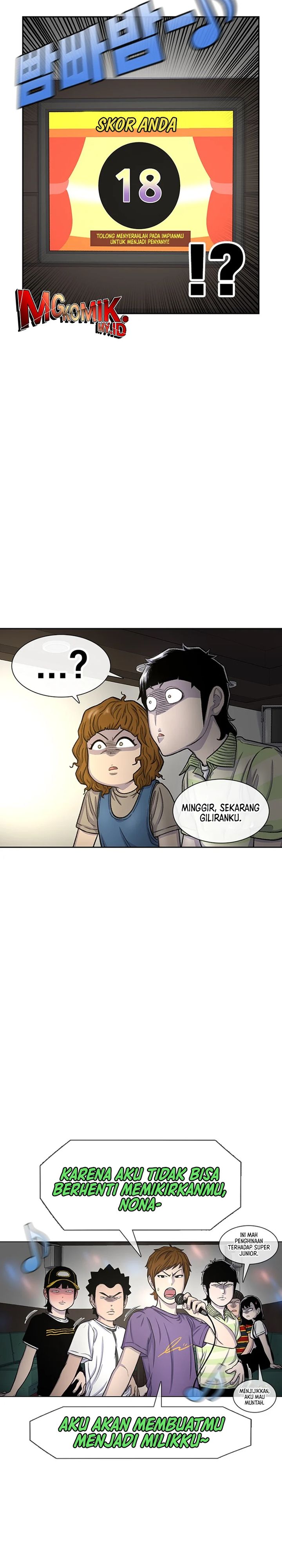 Star Ginseng Store Chapter 92 Image 7