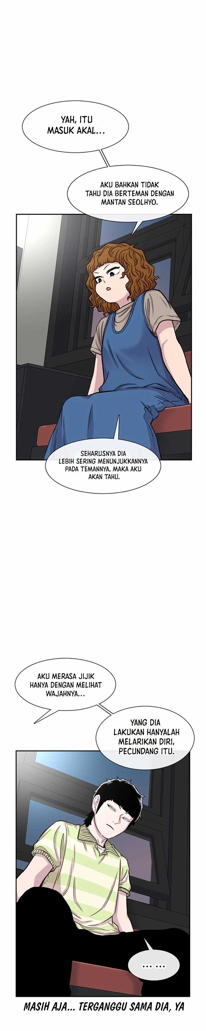 Star Ginseng Store Chapter 93 Image 22