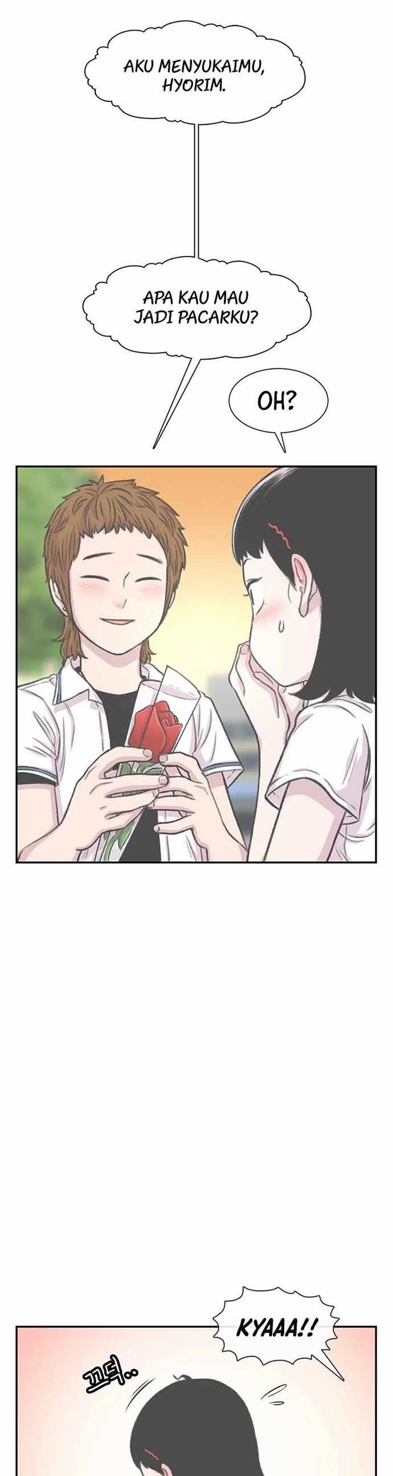 Star Ginseng Store Chapter 94 Image 3