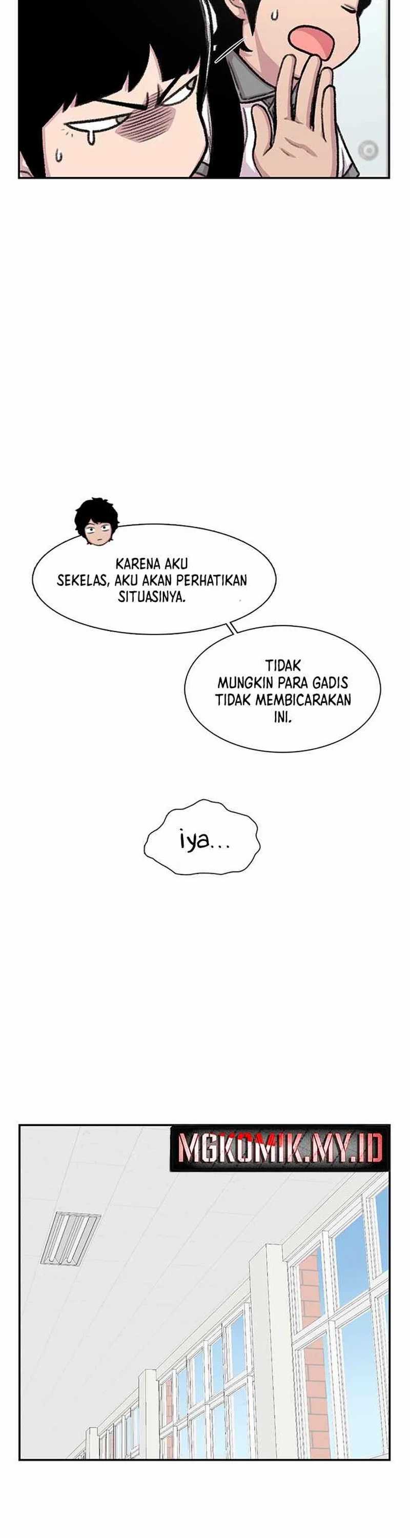 Star Ginseng Store Chapter 94 Image 14