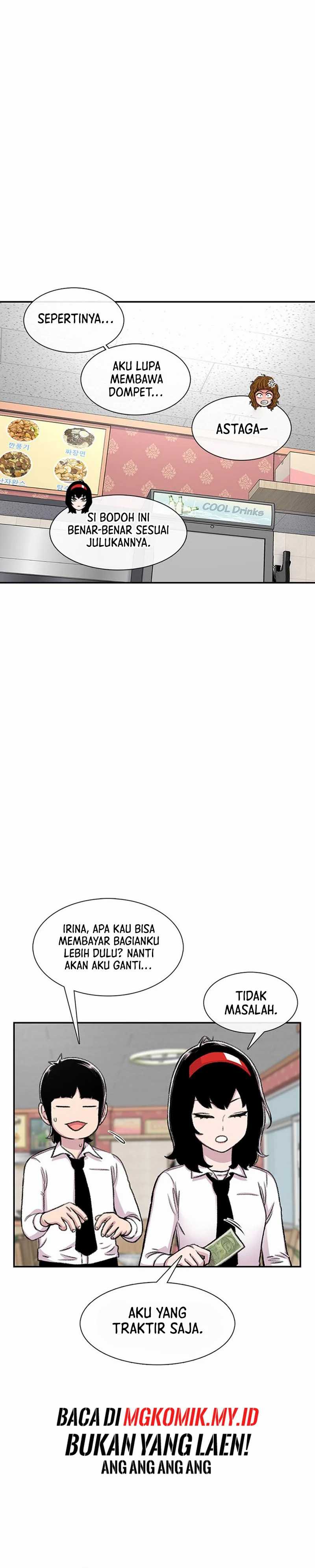 Star Ginseng Store Chapter 95 Image 13