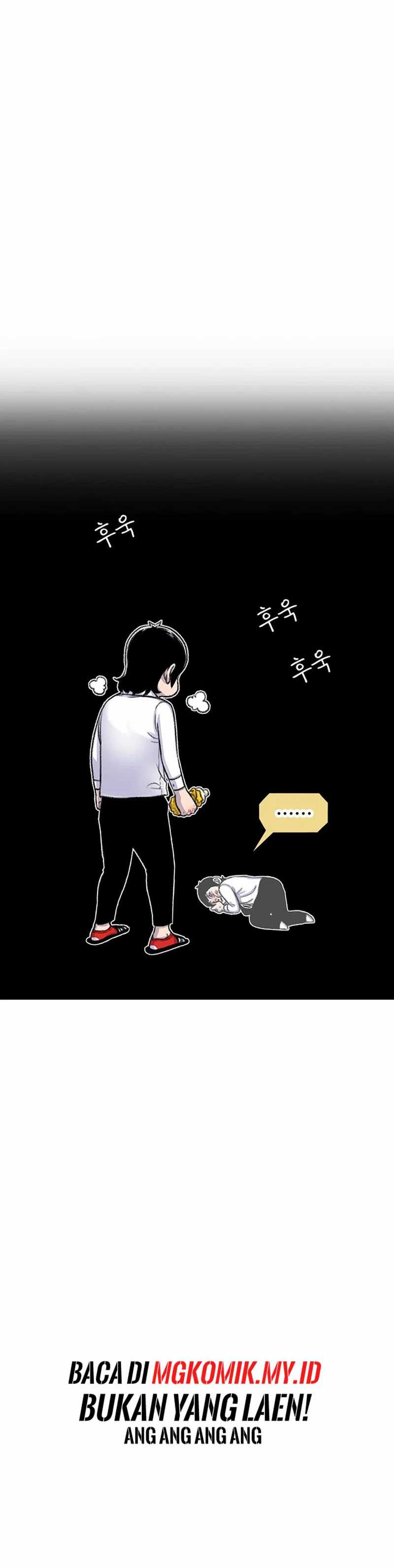 Star Ginseng Store Chapter 95 Image 18