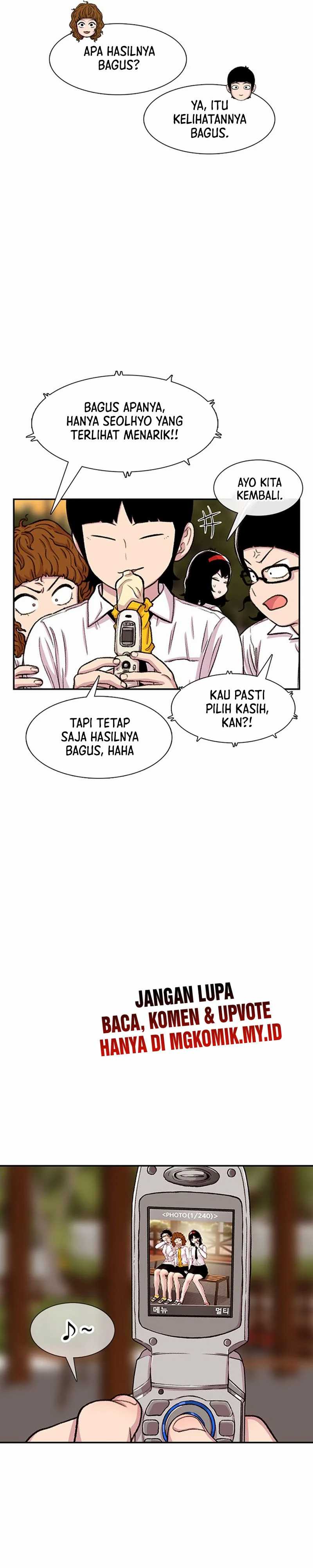 Star Ginseng Store Chapter 95 Image 22