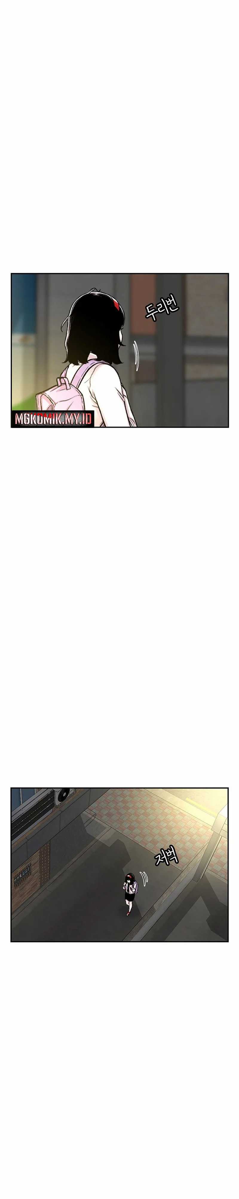 Star Ginseng Store Chapter 95 Image 28