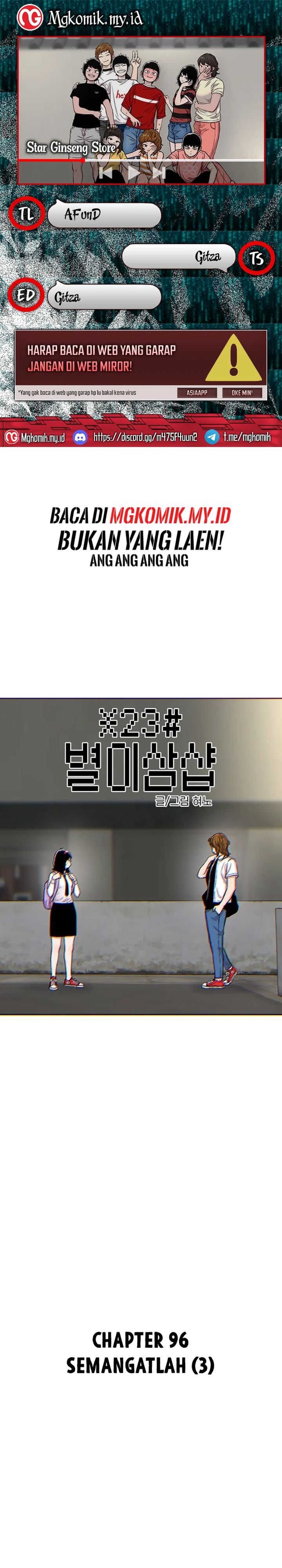 Star Ginseng Store Chapter 96 Image 0