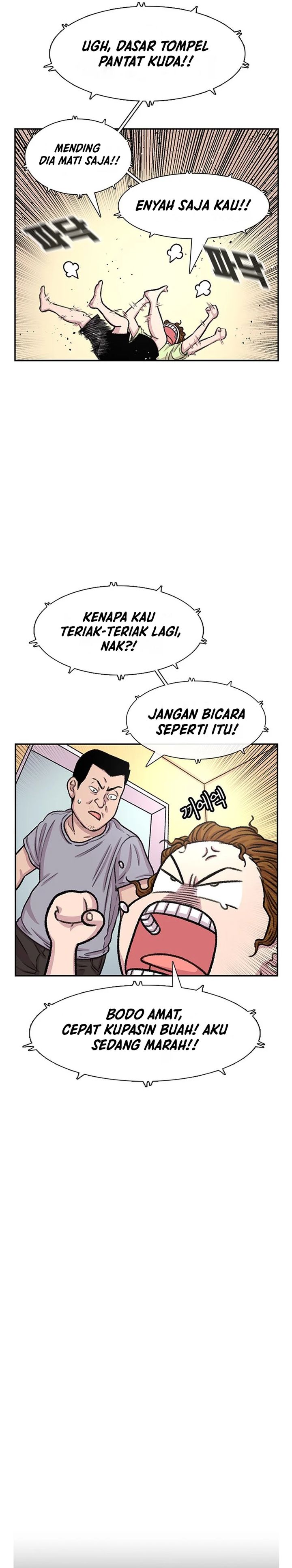 Star Ginseng Store Chapter 96 Image 25