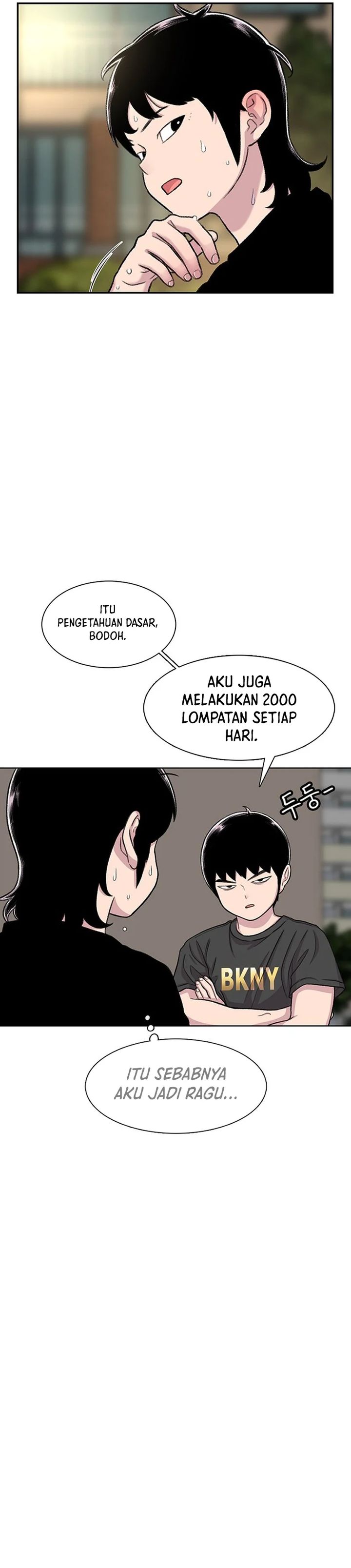 Star Ginseng Store Chapter 96 Image 28