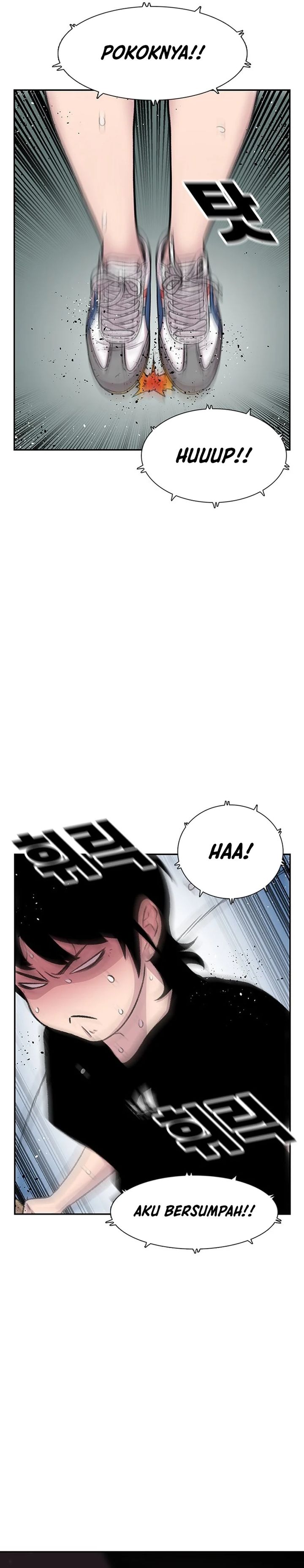 Star Ginseng Store Chapter 96 Image 29