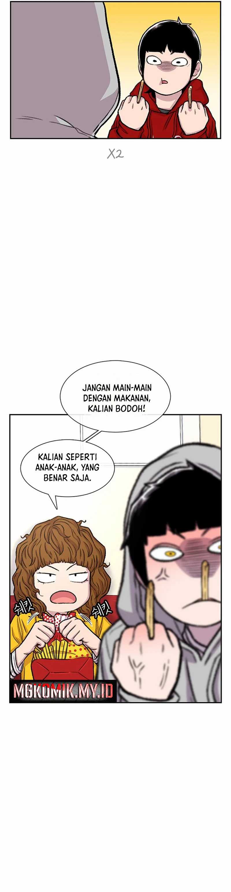 Star Ginseng Store Chapter 97 Image 3