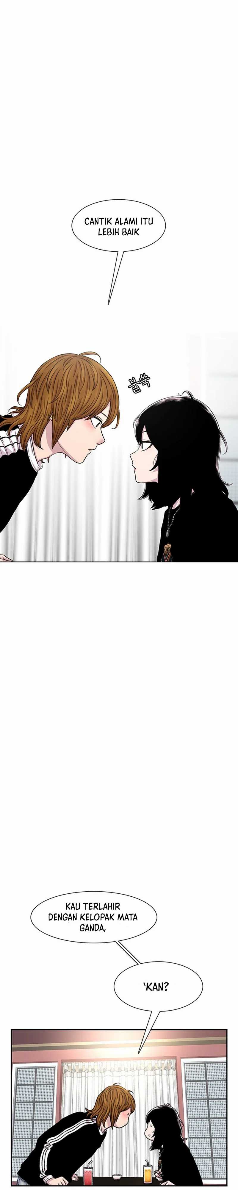 Star Ginseng Store Chapter 97 Image 28