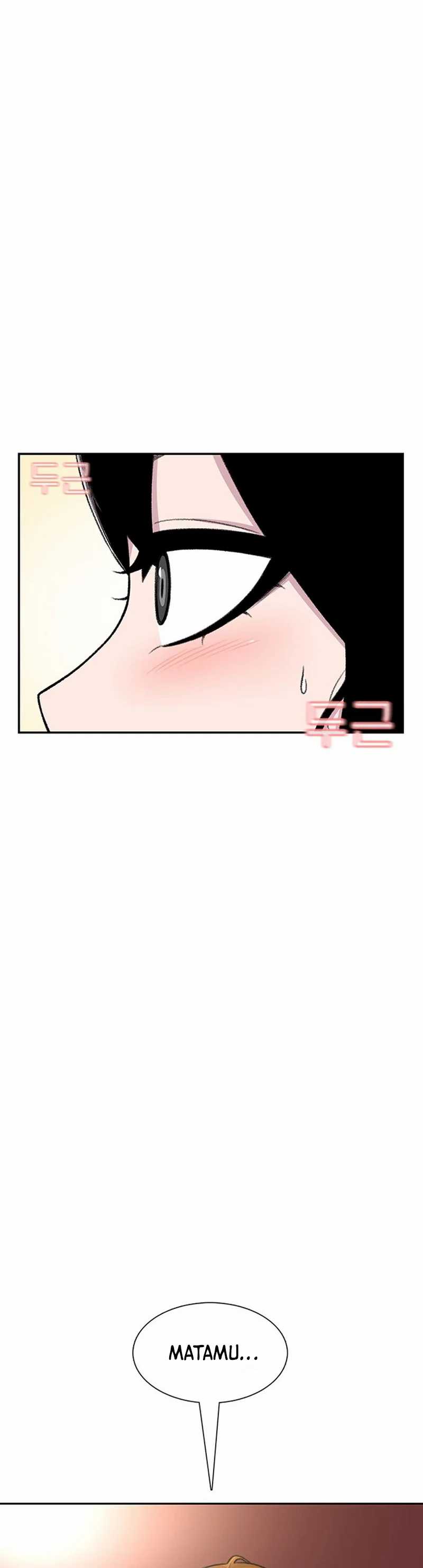 Star Ginseng Store Chapter 97 Image 30