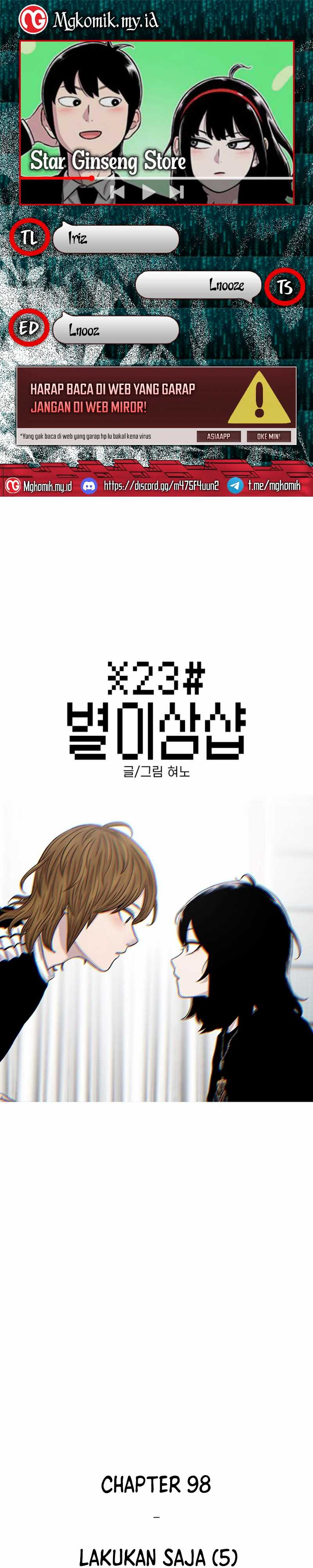 Star Ginseng Store Chapter 98 Image 0