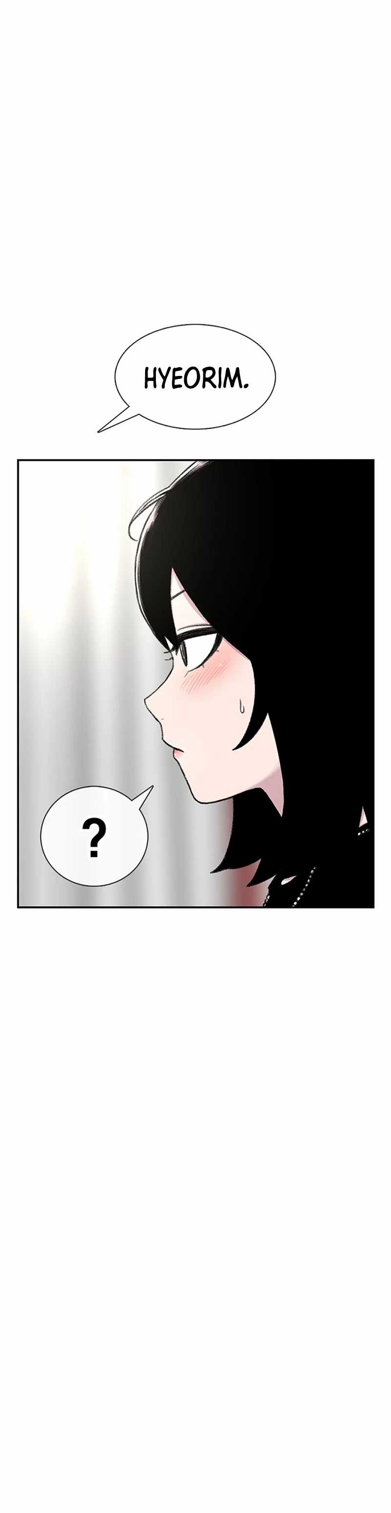 Star Ginseng Store Chapter 98 Image 5