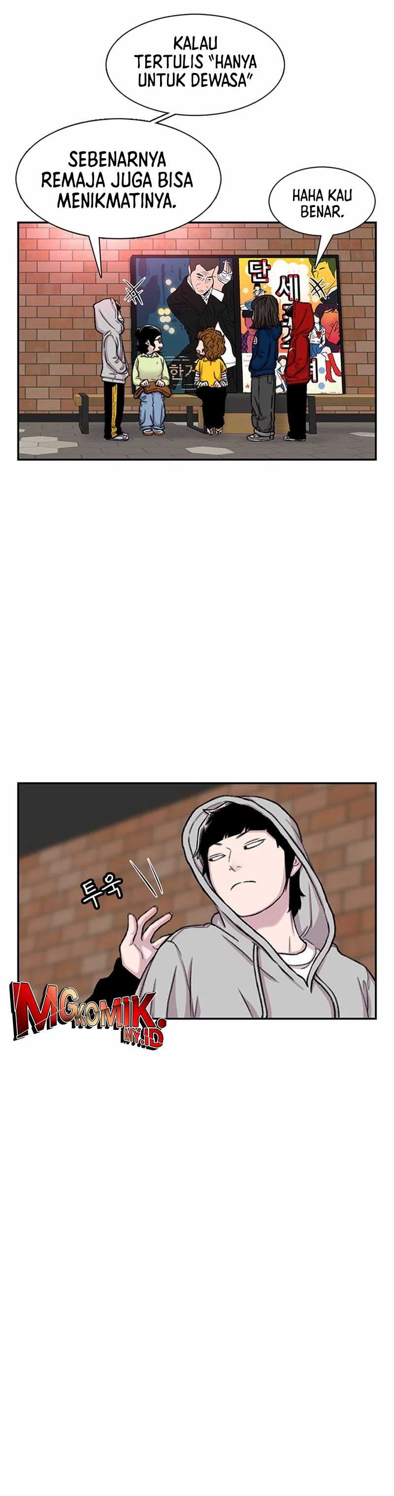 Star Ginseng Store Chapter 98 Image 10