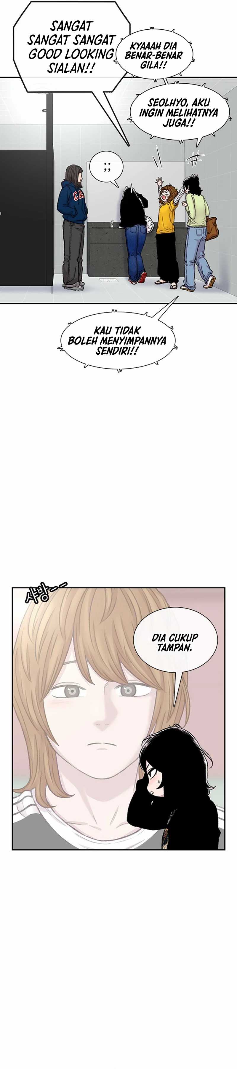 Star Ginseng Store Chapter 98 Image 18