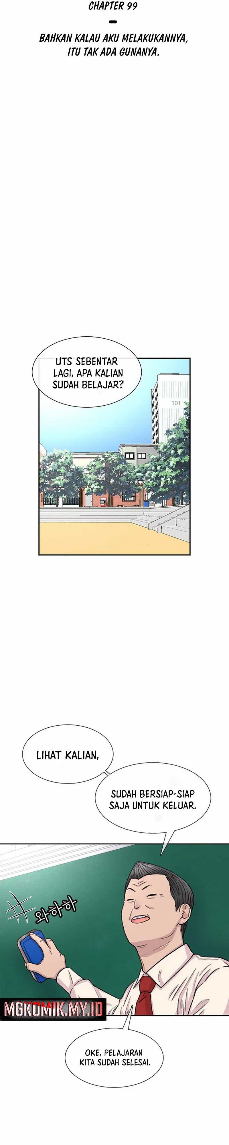 Star Ginseng Store Chapter 99 Image 4