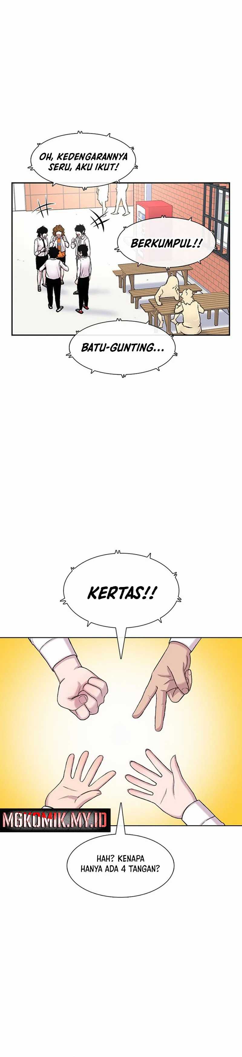 Star Ginseng Store Chapter 99 Image 16