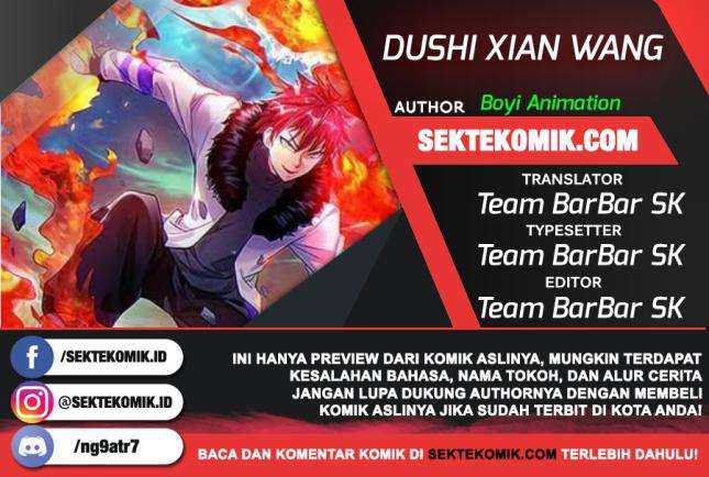Dushi Xian Wang Chapter 149 Image 0