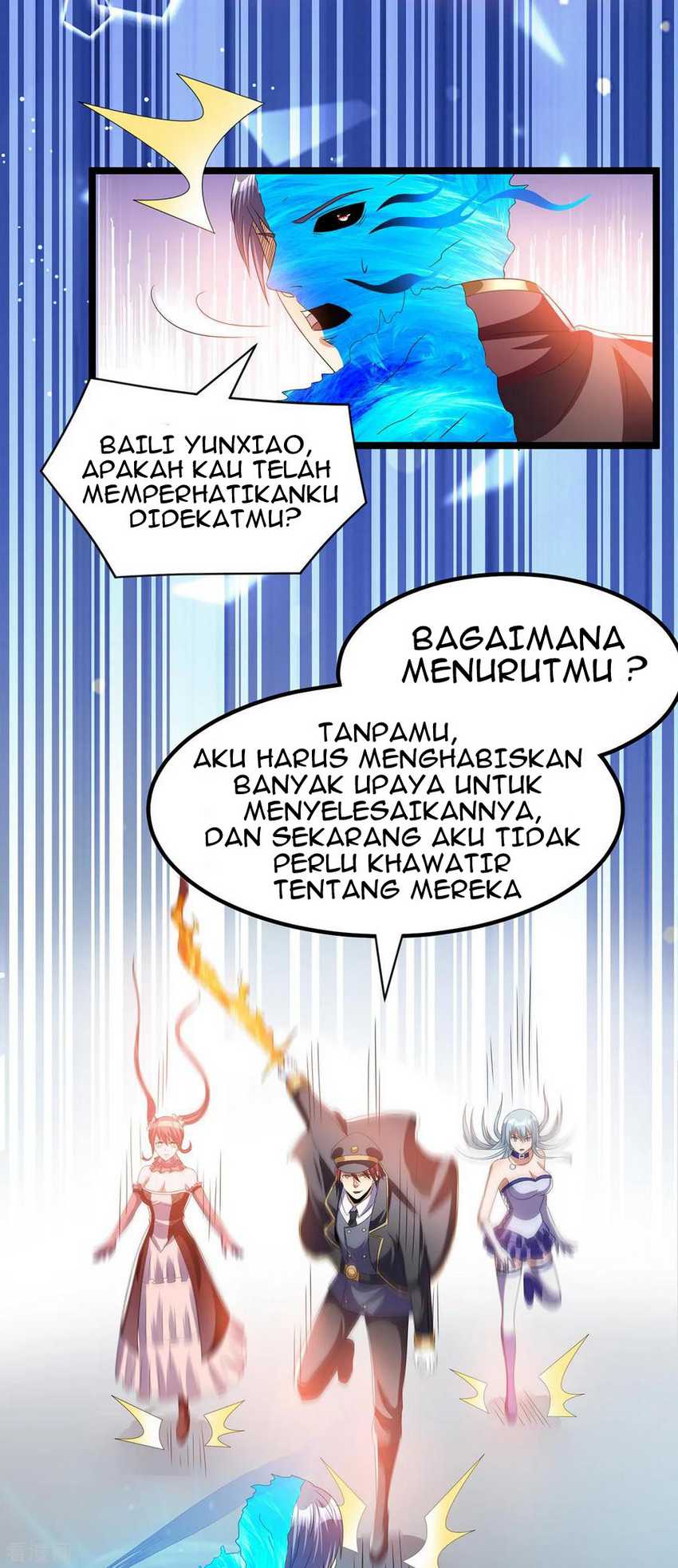 Dushi Xian Wang Chapter 152 Image 6